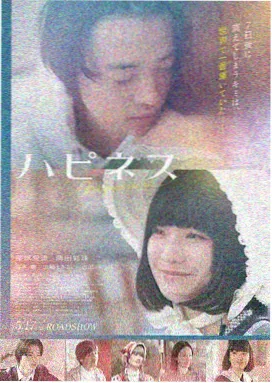 阿甘正传 电影海报