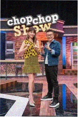 奔跑吧 综艺海报