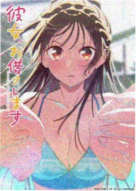 死神 动漫海报